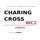 Schild "Charing Cross WC2 weiß" 20 x 30 cm 