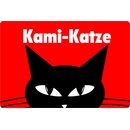 Schild Spruch Kami Katze 20 x 30 cm 