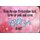 Schild Spruch "Wenn Pechsträhne, färbe sie pink streu Glitzer drauf" 20 x 30 cm