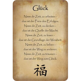 Schild Spruch "Glück, nimm dir Zeit zu arbeiten denken lesen lieben" 20 x 30 cm