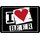Schild Spruch "I love Beer" 20 x 30 cm