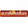 Schild Spruch "Auftragsgriller" 46 x 10 cm Grillen Grillparty