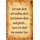 Schild Spruch "Ich sah dich, ich wollte dich" 20 x 30 cm Blechschild