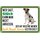 Schild Spruch "Wer sagt Glück kann man nicht anfassen Jack Russel Terrier" 30 x 20 cm Blechschild