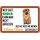 Schild Spruch "Wer sagt Glück kann man nicht anfassen Chow Chow" 30 x 20 cm Blechschild