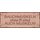 Schild Spruch "Bauchmuskeln ohne B sind auch Muskeln" 27 x 10 cm Blechschild