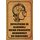 Schild Spruch "Investiere in Alkohol" 20 x 30 cm Blechschild