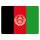 Blechschild "Flagge Afghanistan" 40 x 30 cm Dekoschild Fahnen