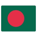 Blechschild "Flagge Bangladesch" 40 x 30 cm...