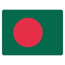 Blechschild "Flagge Bangladesch" 40 x 30 cm...