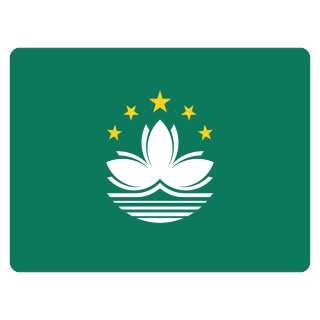 Blechschild "Flagge Macau" 40 x 30 cm Dekoschild Länderfahnen