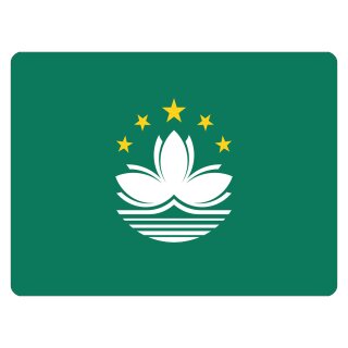 Blechschild "Flagge Macau" 40 x 30 cm Dekoschild Länderfahnen