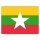 Blechschild "Flagge Myanmar" 40 x 30 cm Dekoschild Nationalflaggen