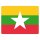 Blechschild "Flagge Myanmar" 40 x 30 cm Dekoschild Nationalflaggen