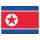 Blechschild "Flagge Nordkorea" 40 x 30 cm Dekoschild Fahnen