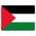 Blechschild "Flagge Palästina" 40 x 30 cm Dekoschild Fahnen