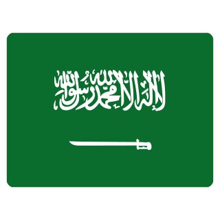 Blechschild "Flagge Saudi-Arabien" 40 x 30 cm Dekoschild Länderflagge