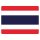 Blechschild "Flagge Thailand" 40 x 30 cm Dekoschild Thailand Flagge