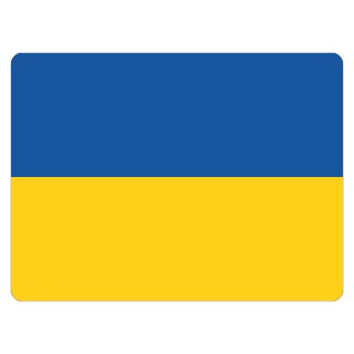 Blechschild "Flagge Ukraine" 40 x 30 cm Dekoschild Fahnen