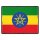 Blechschild "Flagge Äthiopien Retro" 40 x 30 cm Dekoschild Nationalflaggen