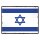 Blechschild "Flagge Israel Retro" 40 x 30 cm Dekoschild Fahnen