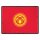 Blechschild "Flagge Kirgisistan Retro" 40 x 30 cm Dekoschild Fahnen