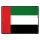 Blechschild "Flagge Vereinigte Arabische Emirate Retro" 40 x 30 cm Dekoschild Länderflagge