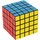Magic Cube 5x5x5 cm
