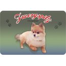 Schild "Zwergspitz - Deutschland" 20 x 30 cm...