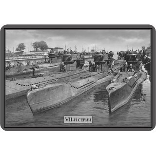 Schild Motiv Schiff "Russisches U-Boot" Krieg 20 x 30 cm Blechschild